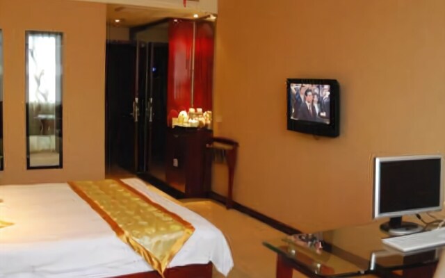 Taishun Chenghe Hotel