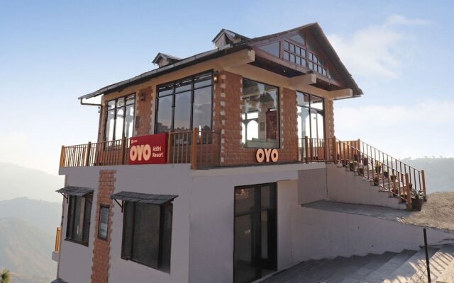 OYO 16870 Atithi Resort