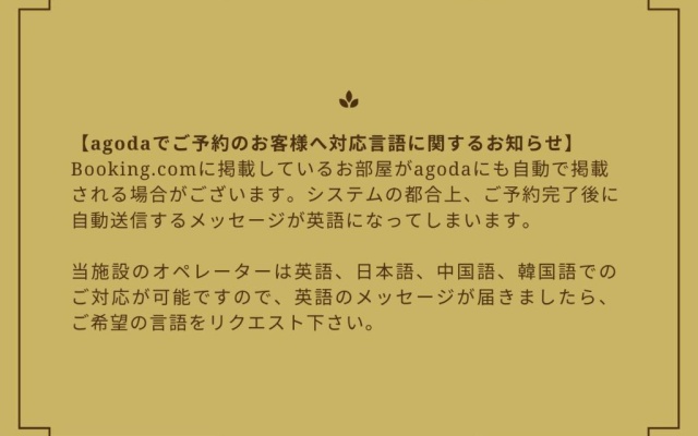 코티지 사진 1