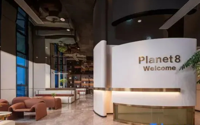 Yiwu Lanshu No.8 Planet Hotel
