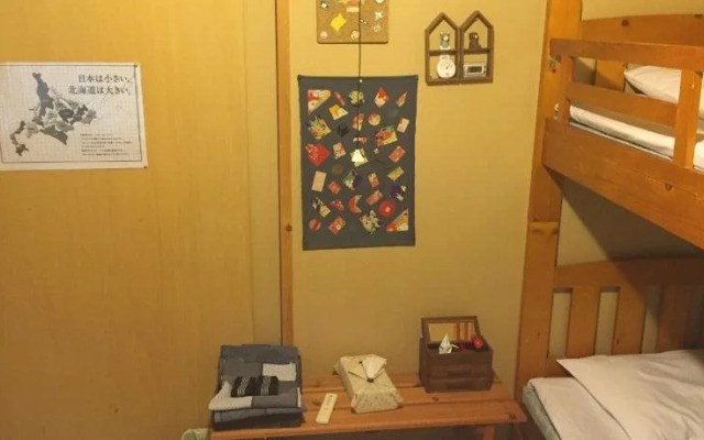 Farm&Inn Imodango Mura