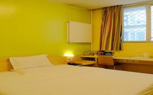 7 Days Premium Hotel Beijing Wangfujing