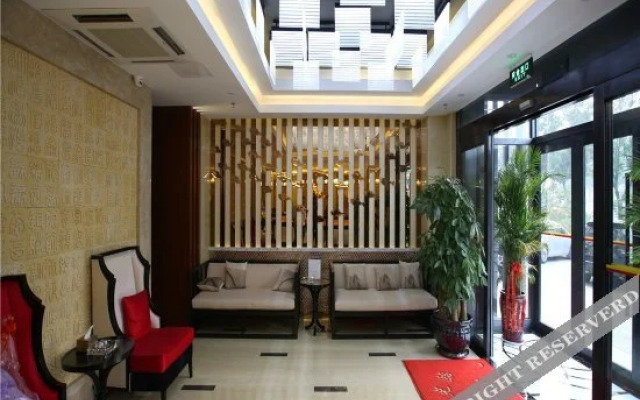 Super 8 Hotel (Panjin Tianjia Taishan Road Wanda Branch)