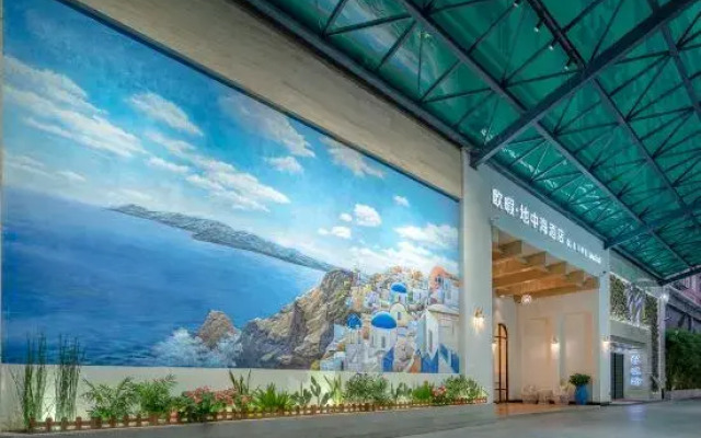 O.Live Social Hotel (Dongguan South China Mall Baili store)