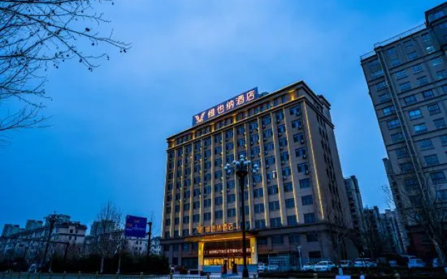 Vienna Hotel (Qihe Avenue Branch)