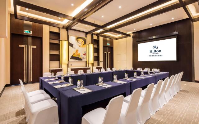 Hilton Wenchang