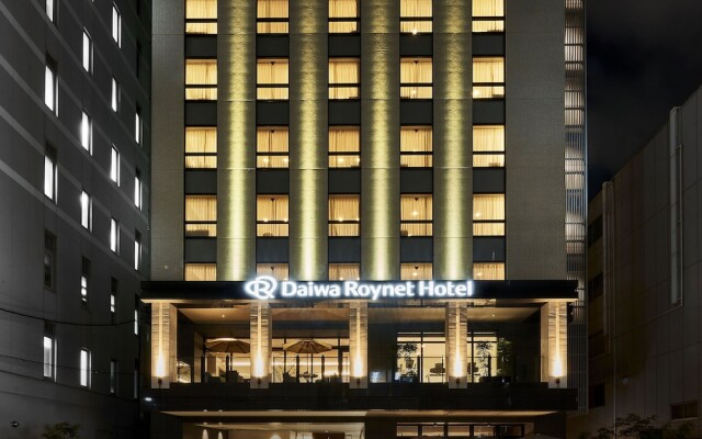 Daiwa Roynet Hotel Osaka Shinsaibashi