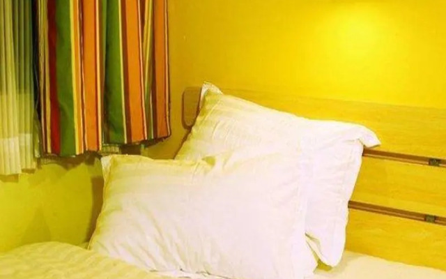 Joy Inn & Suites (Jinan Quancheng Square)