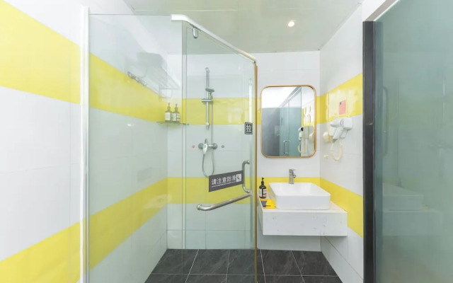 Xicheng Hotel Wanda Plaza Branch