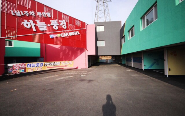 Seongju Haneul Punggyeong Motel