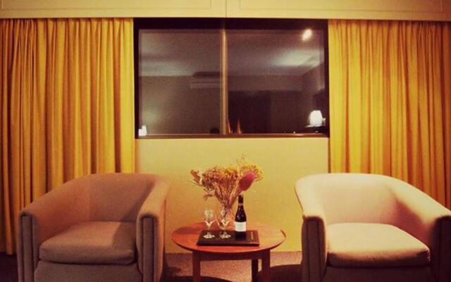 Rockhampton Plaza Hotel International