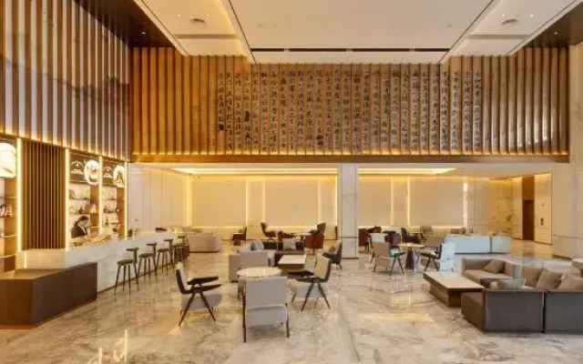 Ostond Shaoxing Hotel (Jinghu Branch)