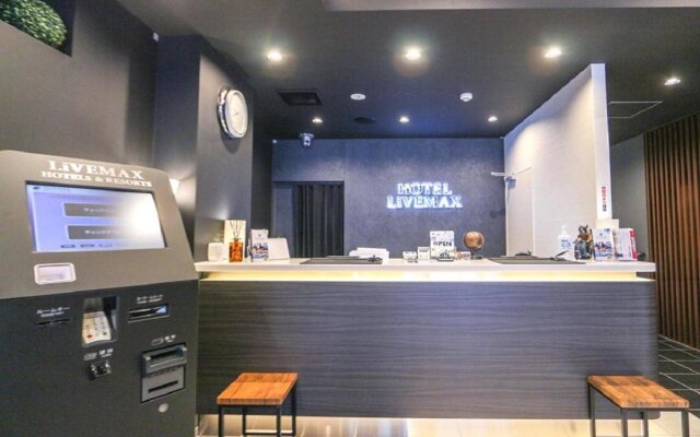 Hotel Live Max Niigata Nagaoka Station