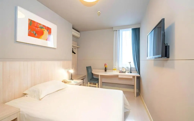 Jinjiang Inn Xian Xiaozhai Subway Station Branch