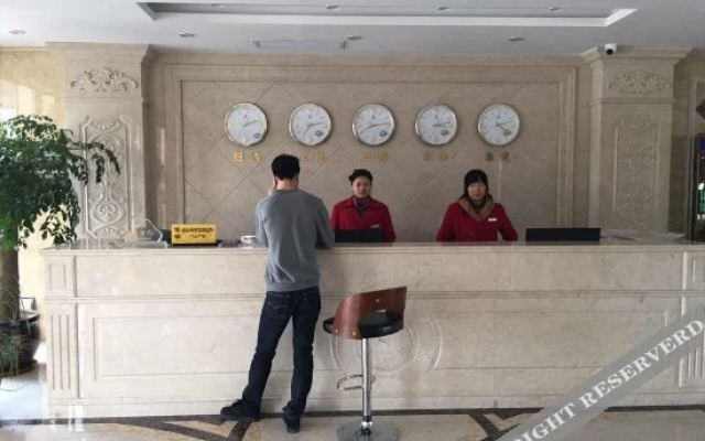 Huajian Wanzhao Holiday Hostel