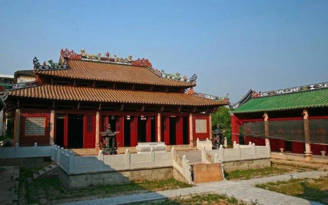 Fulin Business Hotel