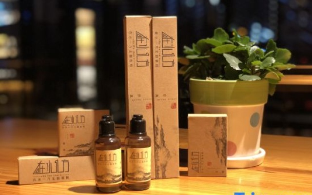 Zaishui Yifang Themed Inn – Guest Rooms – Chenzhou