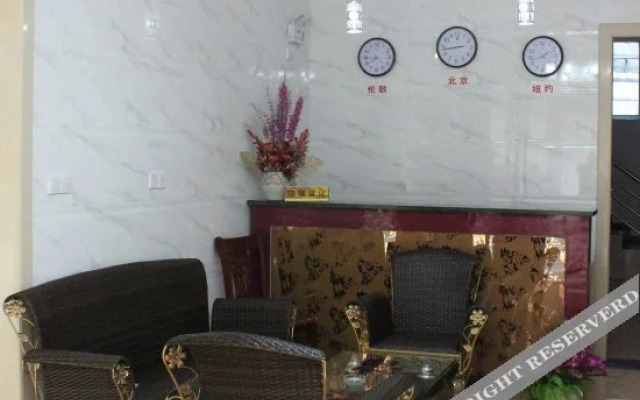 Xinruyi Express Hotel