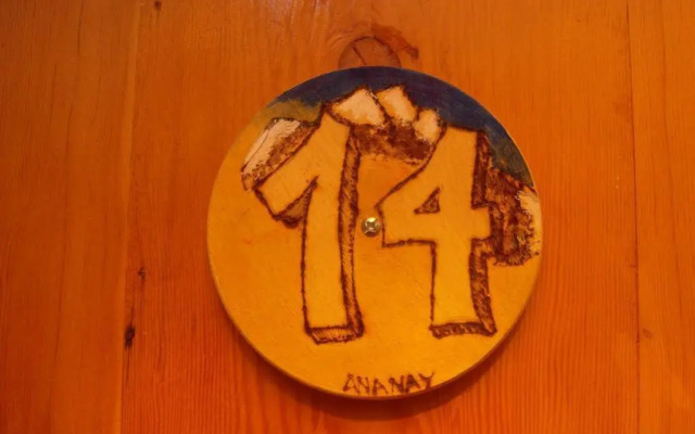 Hostal Ananay