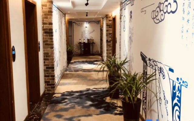 Xianju Xingfuli Hotel