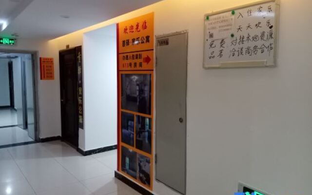 Shouyi Jiale Apartment (Luzhou Jiale Jinjie The Mixc)