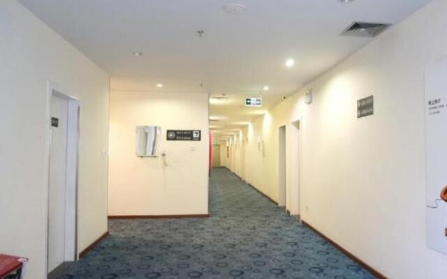 7Days Inn Jiangmen Peng Jiang Qiao North