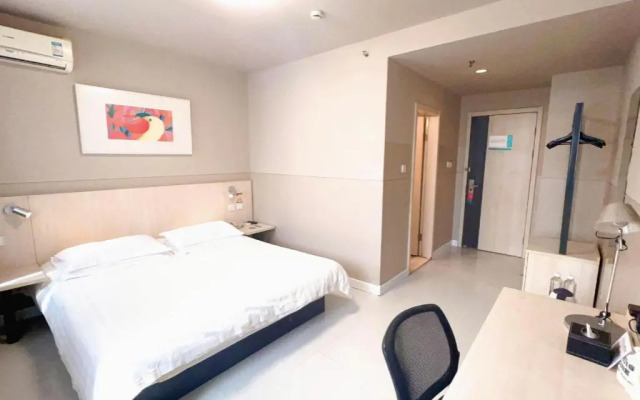 Jinjiang Inn Xian Xingfu Road