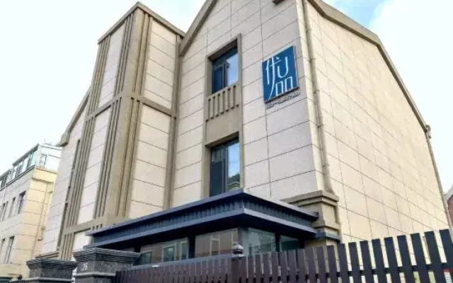 Shankee Tea Style Hotel (Tianjin Jinghai District Haijixing)