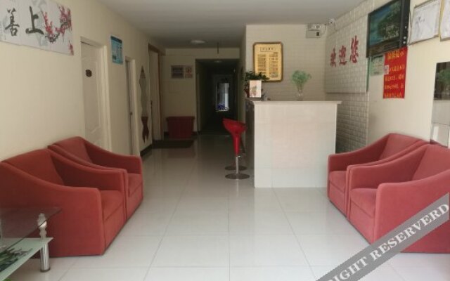 Yijiaqin Motel