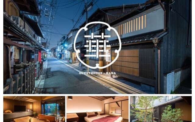 Guesthouse-Hana・Lucky Villa