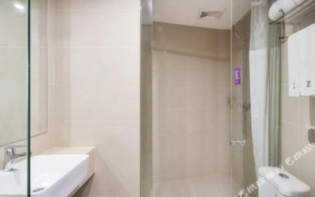 Zsmart Hotel (Hangzhou Zhongda Yintai City Xintiandi Subway Station)