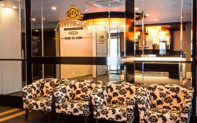 APA Hotel Hakodate Ekimae