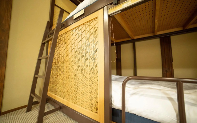 Kutsukake Stay Naka-Karuizawa