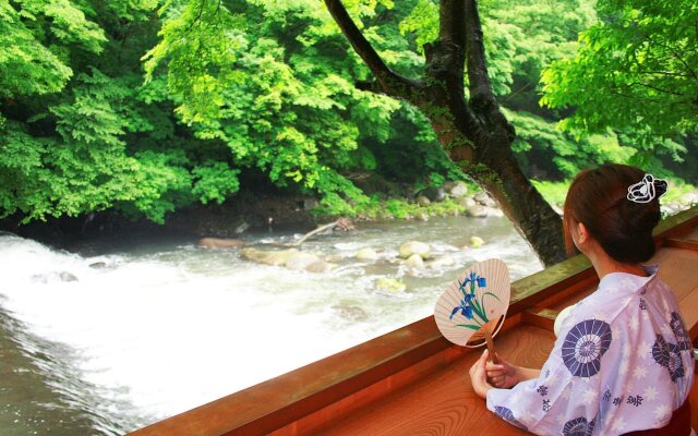 Hakone Shiunso