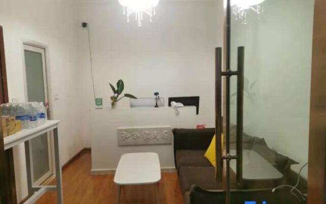 Zhaotong Jiuxi Homestay (Wanghai Park Branch)