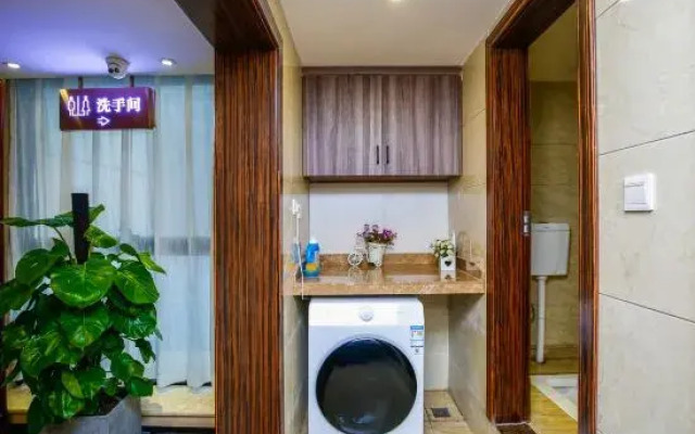 Ruihao Yazhi Hotel (Global Center Store)