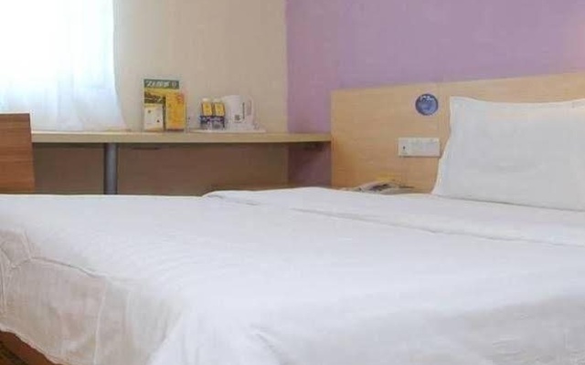 Rizhao Tailin Hotel – Guest Rooms – Rizhao