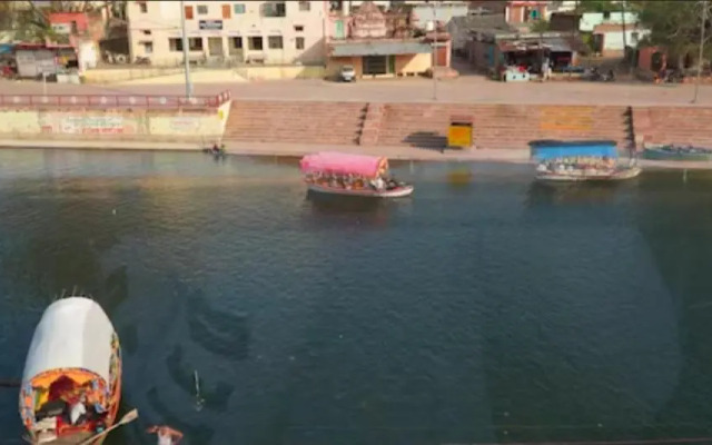 Tourist Bungalow Chitrakoot