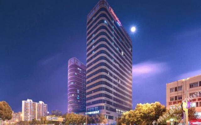 Hampton by Hilton Suzhou New District