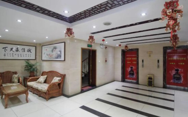 Sanhe International Hotel