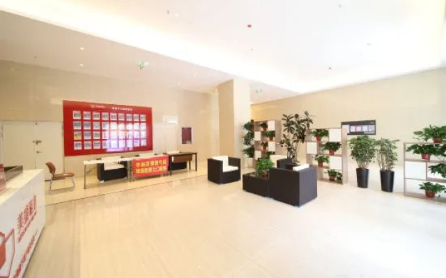 Lancang Hotel (Zhengzhou Xinwan Square Aquarium Store）