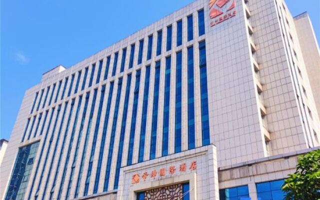 Dikun International Hotel