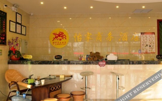Yijia Business Hotel