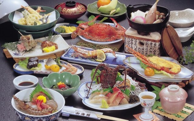 Grand Hotel Yamamikan