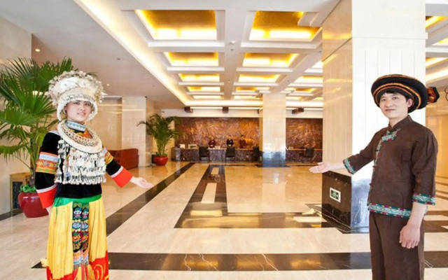 Beijing Guizhou Hotel