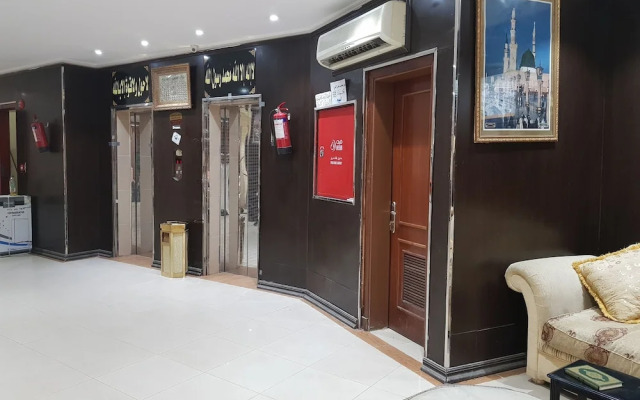 Arkan Al Safa Ajyad Hotel