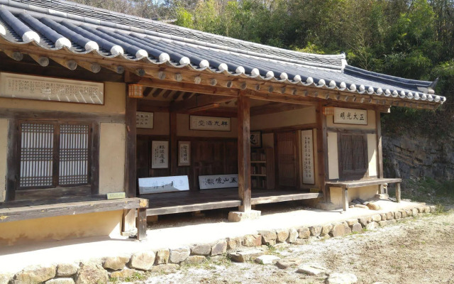 Samsan Gotaek