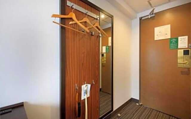 Atsugi Urban Hotel - Vacation STAY 67745v