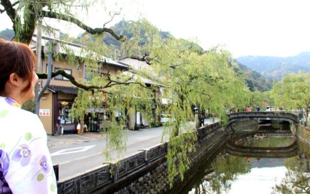 Ougiya Ryokan
