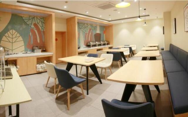 Hanting Hotel Hangzhou East Wulin Square